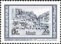 Maalula