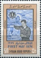 Worker