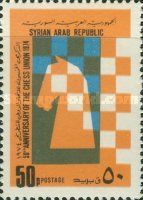 Knight and chess board.