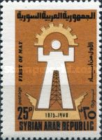 Worker