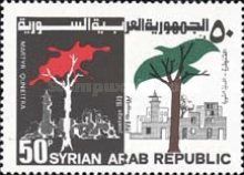 Re-occupation of Kuneitra by Syria.