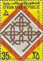 Emblem
