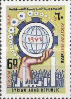 May Day