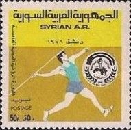 Javelin