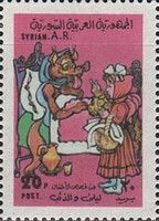 Little Red Riding Hood.