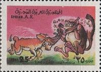 The Lamb and the Wolf,