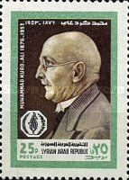 Muhammad Kurd-Ali