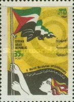 Woman Holding Syrian Flag