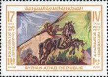 Warrior on Horseback