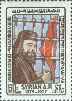 Hilarion Capucci