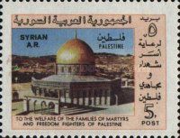 Palestine