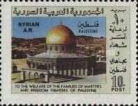 Palestine