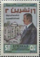 Pres. Hafez al Assad