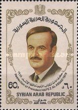 Pres. Hafez al Assad