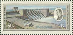 Euphrates Dam