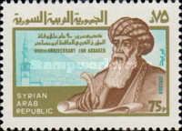 Ibn Assaker
