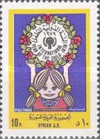 Emblem