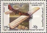 Bleriot’s plane