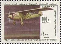 Spirit of St. Louis