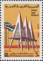 Pavilion