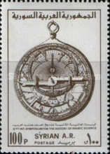 Astrolabe