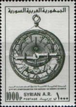 Astrolabe
