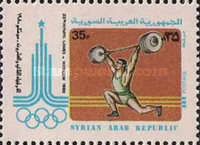 Weight lifting