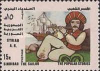 Sinbad