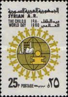 Emblem