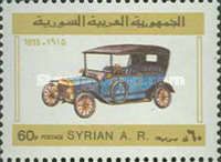 Austin 1915