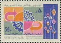 27th International Fair