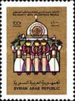 Intl. Palestinian Solidarity Day