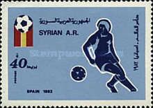 Soccer Player
