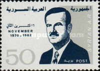 Hafez Al Assad