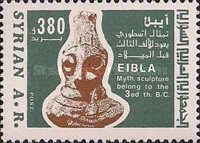 Eibla Sculpture (3rd cent. BC)