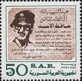 Pres. Hafez al Assad