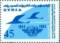 40th Anniv.