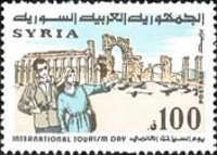 World Tourism Day