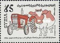 Agricultural Exhibition