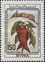 Peppers