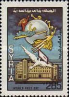 Emblem