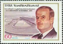 Pres. Hafez al Assad