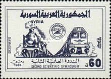 Locomotives