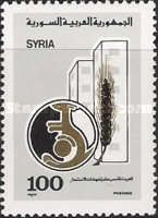 Emblem