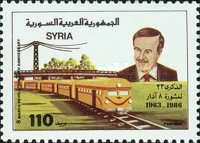 Pres. Hafez al Assad