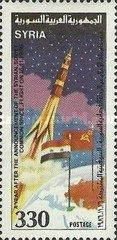 Syria-Soviet Joint Space Project