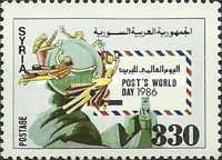 World Post Day