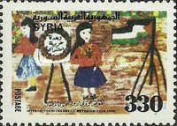 Youth Art Exhibition
