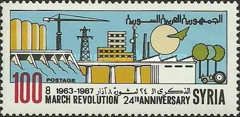 March 8th Revolution, 24th Anniv.