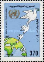 Intl. Peace Year